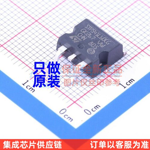 肖特基二极管 STPS41L60CG-TR TO-263 ST(意法半导体) 电子元器件