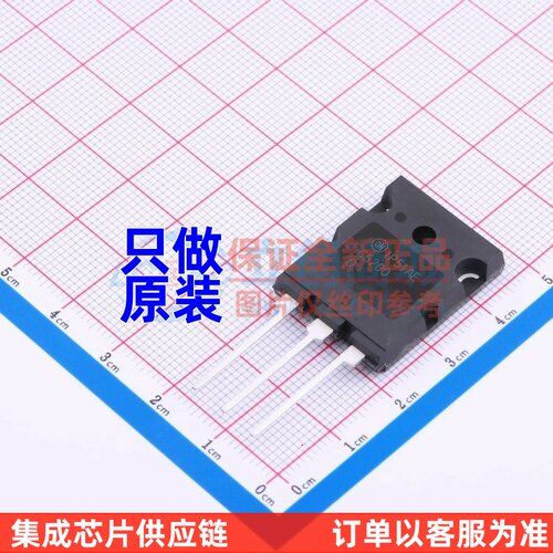 三极管(BJT) 2SC5200OTU TO-264-3 onsemi(安森美) 电子元件配单