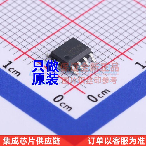 运算放大器 LM2904AS-13 SO-8 DIODES(美台) 原装正品