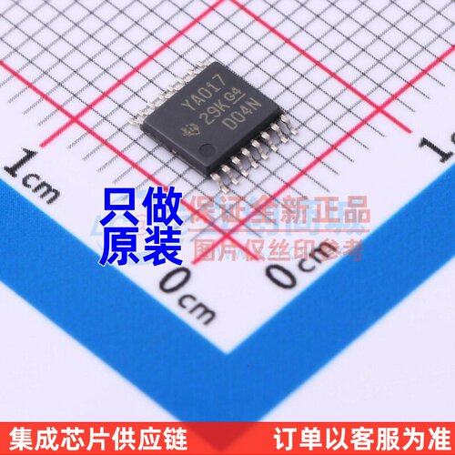信号开关/多路复用器 TS3A5017PWR TSSOP-16 TI/德州 电子元器件