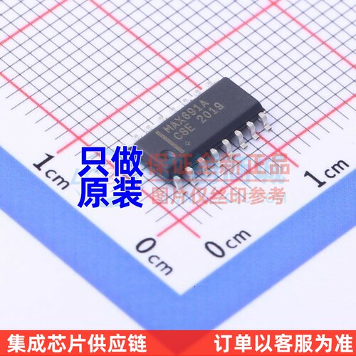 监控和复位芯片 MAX691ACSE+T SOIC-16 MAXIM(美信) 电子元件配单