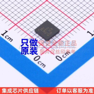 无刷直流(BLDC)电机驱动芯片 DRV10974RUMR WQFN-16 TI/德州