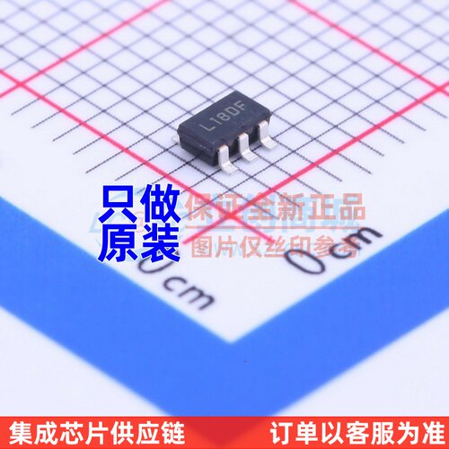 线性稳压器(LDO) NCP4688DSN18T1G SOT-23-5 onsemi(安森美)