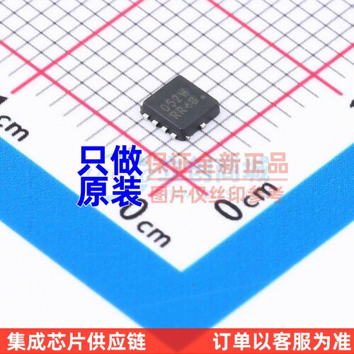 场效应管(MOSFET) NVTFWS052P04M8LTAG WDFN-8 onsemi(安森美)
