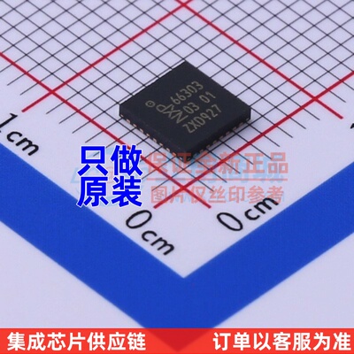 射频卡芯片 CLRC66303HNE HVQFN-32 安世 电子元器件配单原装正品