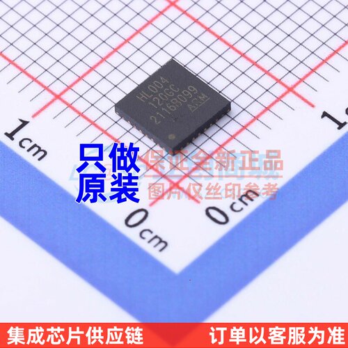 单片机(MCU/MPU/SOC) HL004 QFN-33 NUVOTON(新唐)