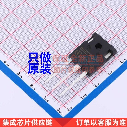 场效应管(MOSFET) IPW80R280P7XKSA1 TO-247-3-41 Infineon(英飞