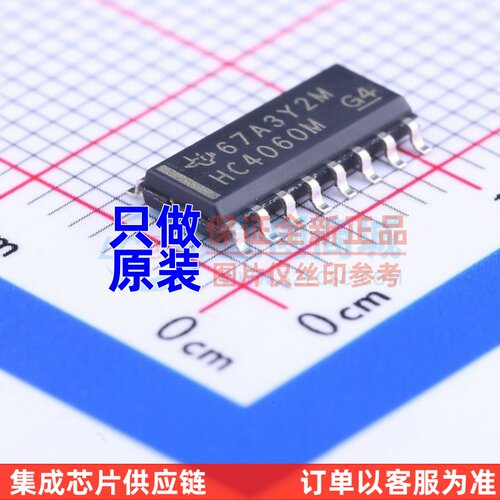 计数器/分频器 CD74HC4060M96 SOIC-16 TI/德州 电子元件原装正品