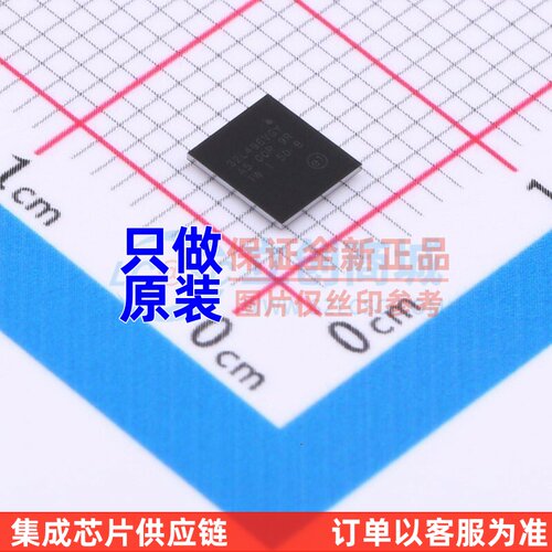 单片机(MCU/MPU/SOC) STM32L496VGY6TR WLCSP-100 ST(意法半导体)