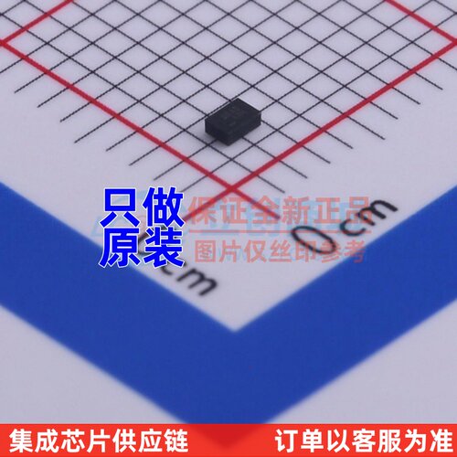 模拟开关/多路复用器 NC7SB3157L6X MicroPak-6 onsemi(安森美)