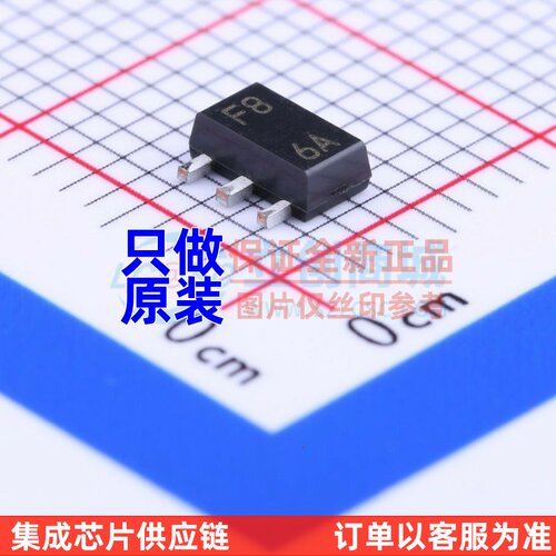 线性稳压器(LDO) UA78L08ACPK SOT-89 TI/德州 电子元器件配套