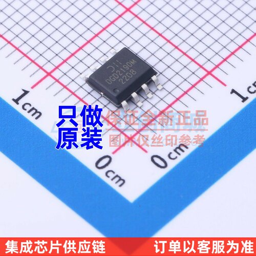 栅极驱动IC DGD2190MS8-13 SO-8 DIODES(美台) 电子元器件