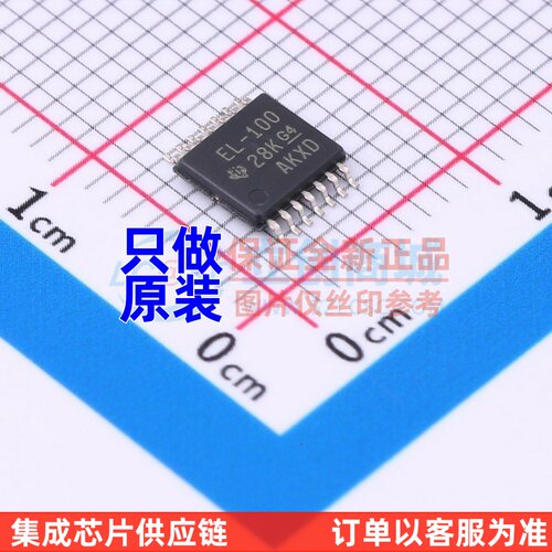 数字电位器 TPL0102-100PWR TSSOP-14 TI/德州 电子元件原装正品