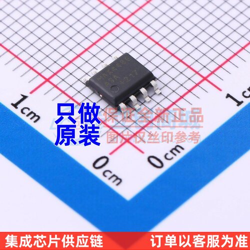 运算放大器 MAX4486ASA+ SO-8 MAXIM(美信) 电子元件配单原装正品