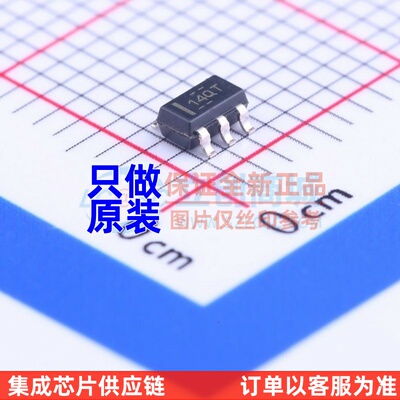 运算放大器 TLV170IDBVT SOT23-5 TI/德州 电子元器件 原装正品