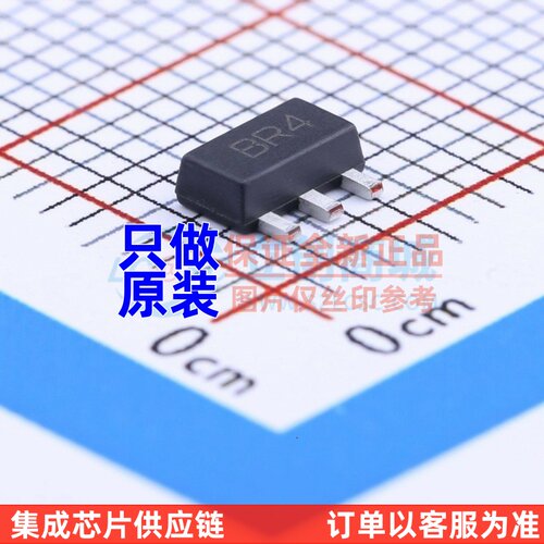 三极管(BJT) BSR33TA SOT-89 DIODES(美台) 电子元件配单原装正品