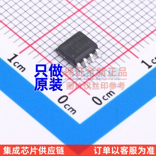 场效应管(MOSFET) FDS6890A SOIC-8 onsemi(安森美) 电子元件配单