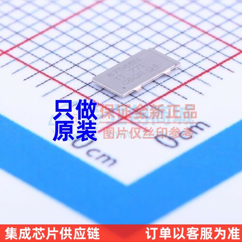 场效应管(MOSFET) CSD87588N PTAB-5(2.5x3) TI/德州 电子元器件