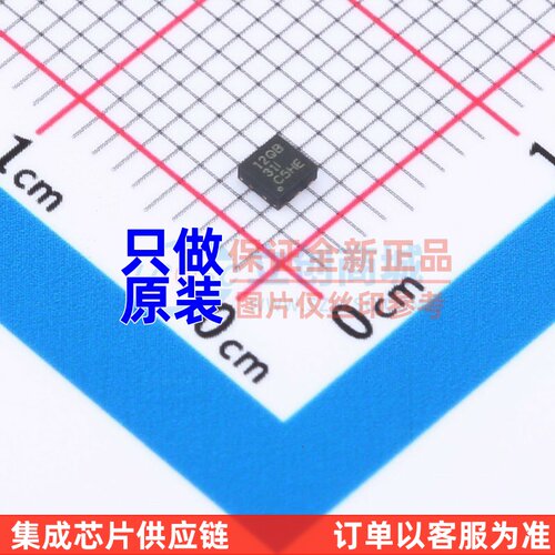 线性稳压器(LDO) LP5912Q1.2DRVRQ1 WSON-6 TI/德州 电子元件配单