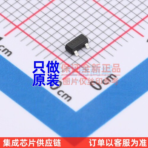 监控和复位芯片 APX810-46SAG-7 SOT-23 DIODES(美台) 电子元器件