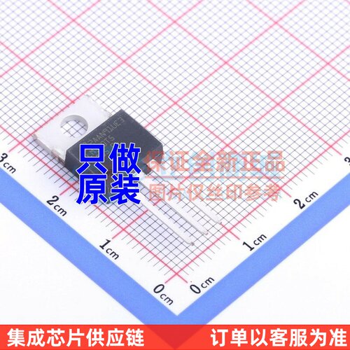 线性稳压器(LDO) LM7805CT/NOPB TO-220 TI/德州 电子元器件配套