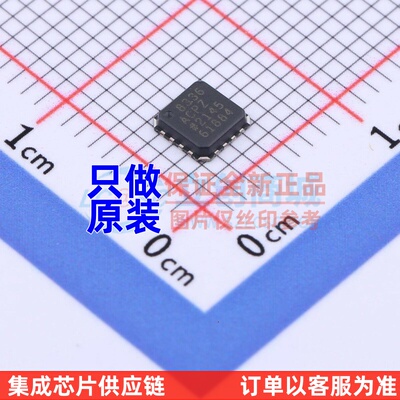 放大器(PGA/VGA) AD8336ACPZ-R7 LFCSP-16 ADI(亚德诺) 原装正品