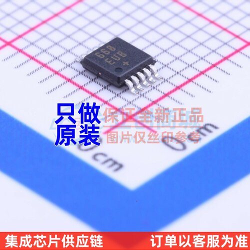 AC-DC控制器和稳压器 MAX668EUB+T MSOP-10 MAXIM(美信) 原装正品