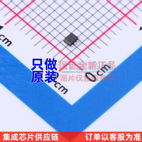 数字晶体管 EMA5T2R SOT-553 ROHM(罗姆) 原装正品