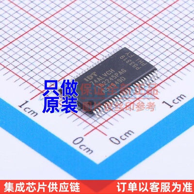 缓冲器/驱动器/收发器 74ALVCH162245PA TSSOP-48 RENESAS(瑞萨)