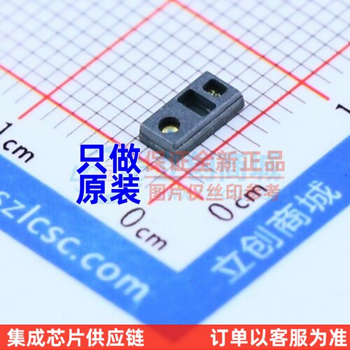 心率传感器 MAX30100EFD+ SMD-14P,2.8x5.6mm ADI(亚德诺) 元器件