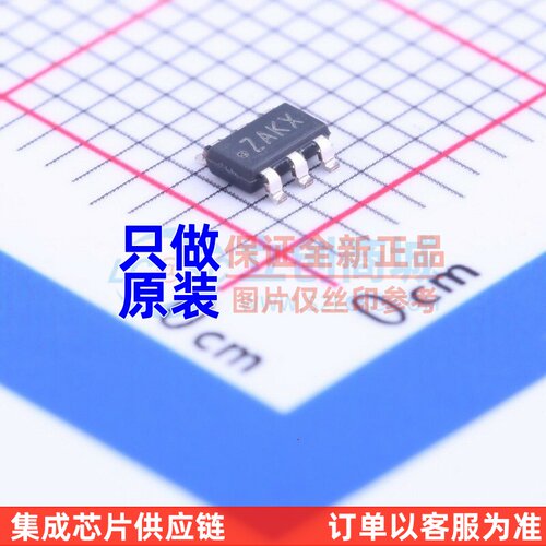 定时器/计时器/时钟振荡器 TPL5010DDCT SOT23-6 TI德州 电子元件