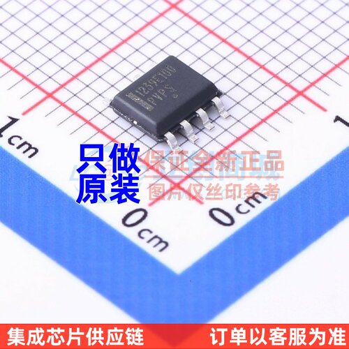 DC-DC电源芯片 NCP1239ED100R2G SOIC-7 onsemi(安森美) 原装正品