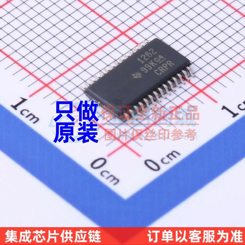 模数转换芯片ADC ADS1262IPWR TSSOP-28 TI/德州 电子元器件配单