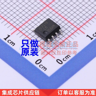 运算放大器 LM358AMX/NOPB SOP-8 TI/德州 电子元器件配单原装