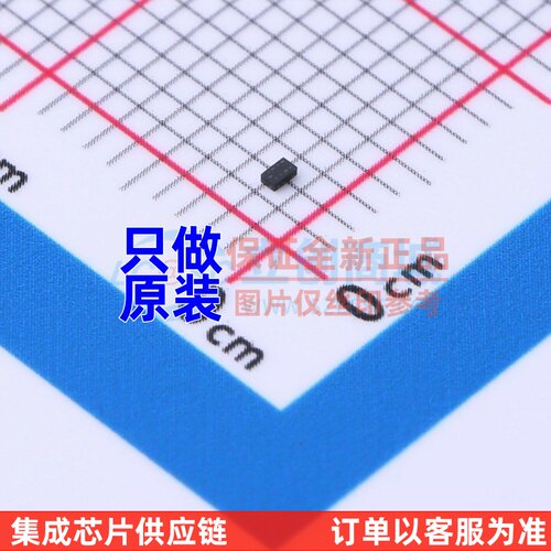 场效应管(MOSFET) PMZB320UPEYL DFN-3 Nexperia/安世 原装正品
