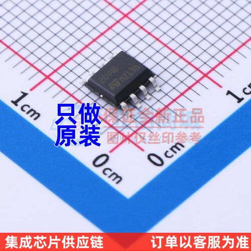 AC-DC控制器和稳压器 UC2844BD1 SO-8 ST(意法半导体) 电子元器件