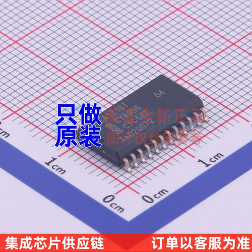 AC-DC控制器和稳压器 TEA1716T/2.518 SO-24 安世 电子元器件配单