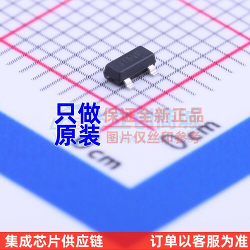 线性稳压器(LDO) AP7333-15SAG-7 SOT-23 DIODES(美台) 原装正品