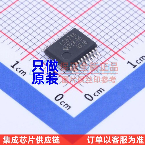 触发器 SN74LVC574ADBR SSOP-20 TI/德州 电子元器件配单原装正品