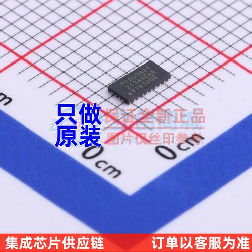 信号开关/编解码器/多路复用器 PI5USB31213AXEAEX X1QFN-24(2x4)