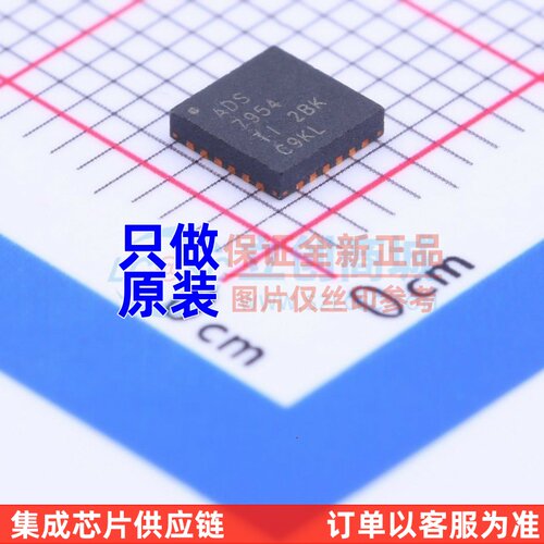 模数转换芯片 ADS7954SRGET VQFN-24 TI/德州 电子元器件配单