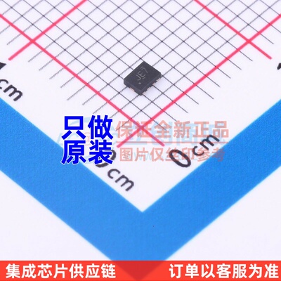 模拟开关/多路复用器 TS5A23159RSER UQFN-10 TI/德州 电子元器件