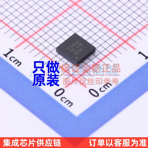 栅极驱动芯片 UCC27201ADRMT VSON-8 TI/德州 电子元器件原装正品
