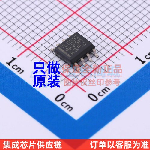 定时器/计时器/时钟振荡器 TLC555ID SOP-8 TI/德州 电子元器件