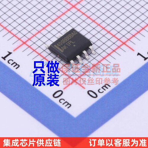 AC-DC控制器和稳压器 NCP12400BBBBA0DR2G SOP-7 onsemi(安森美)
