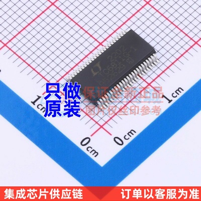 电池管理 LTC6811HG-1#TRPBF SSOP-48 ADI(亚德诺) 电子元件配单