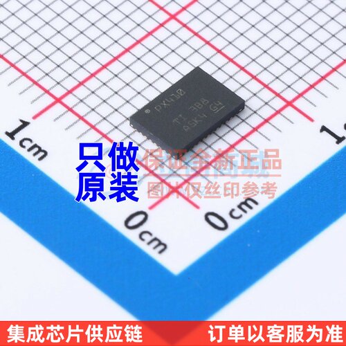 PCI/PCIE接口 DS160PR410RNQR WQFN-40(4x6) TI/德州 电子元器件