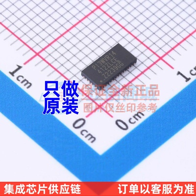 模拟开关/多路复用器 PI3WVR14412ZLCEX WQFN3060-40 DIODES(美台