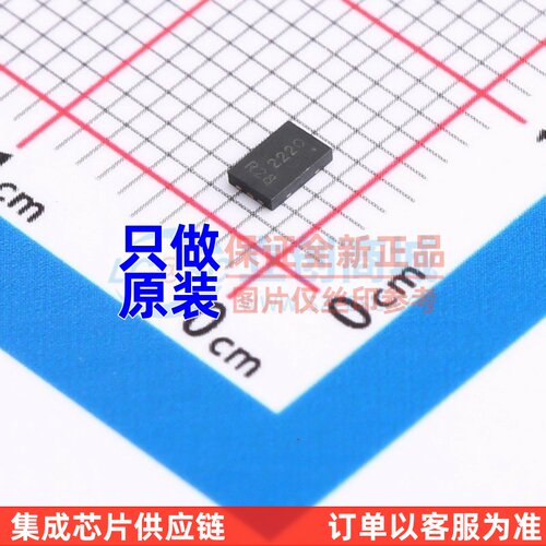 场效应管(MOSFET) DMN2024UFU-7 UDFN2030-6 DIODES(美台) 元器件