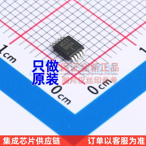 单片机(MCU/MPU/SOC) MS51BA9AE MSOP-10 NUVOTON(新唐)